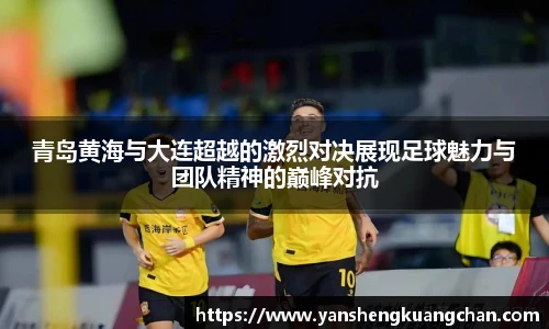 亿兆体育平台