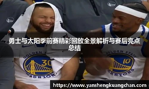 亿兆体育官网
