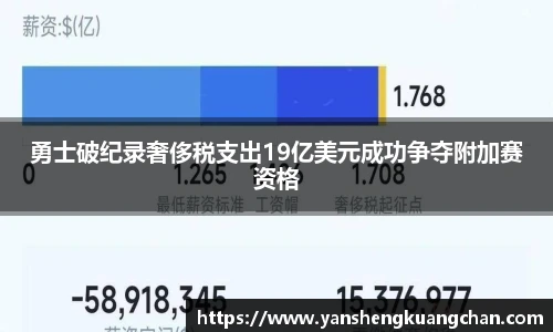 亿兆体育