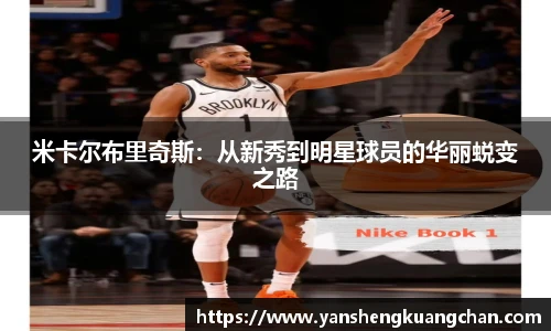 亿兆体育