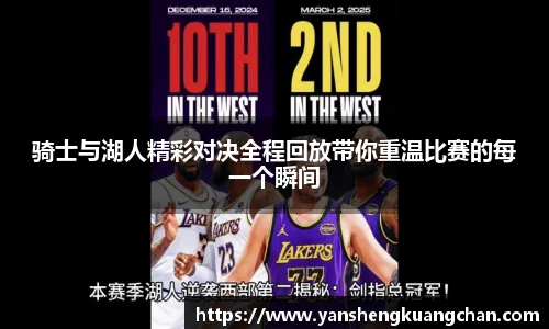 亿兆体育
