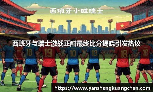 亿兆体育官网