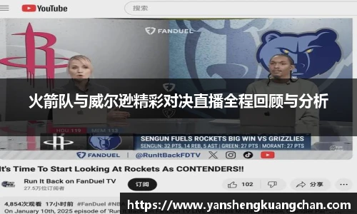 亿兆体育官网