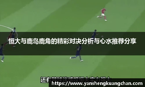 亿兆体育app官网