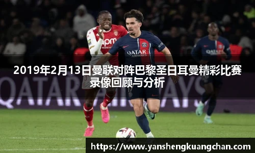亿兆体育