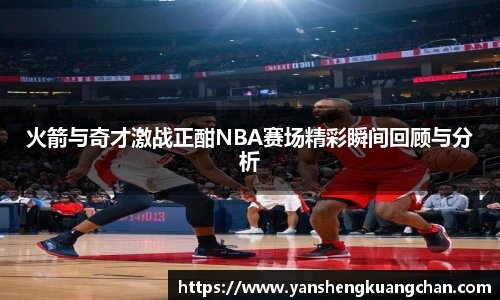 亿兆体育平台