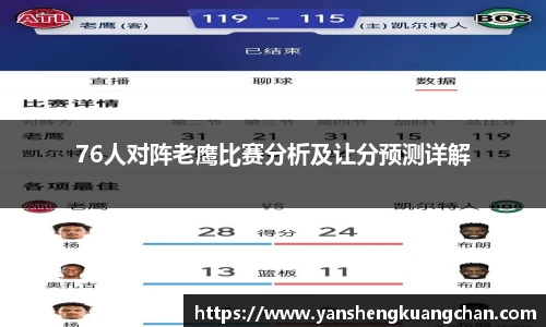 亿兆体育官网
