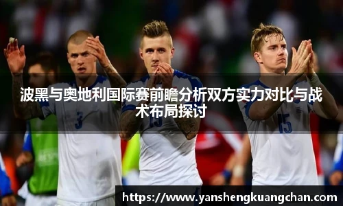 亿兆体育平台