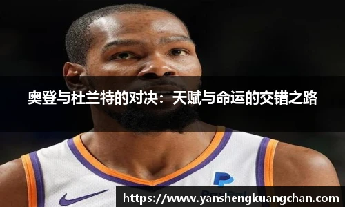 亿兆体育平台