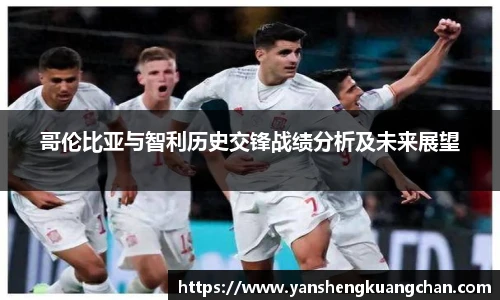 亿兆体育app官网