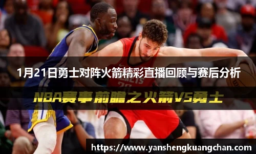 亿兆体育平台