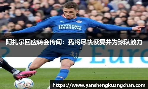亿兆体育官网