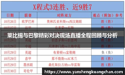 亿兆体育官网