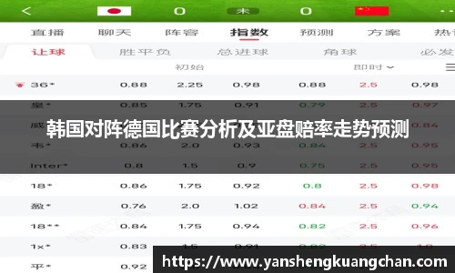 亿兆体育app官网