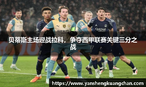 亿兆体育app官网