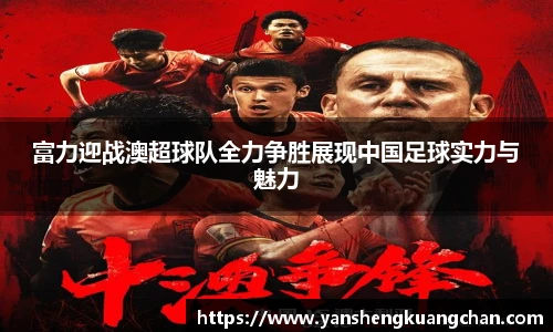 亿兆体育官网