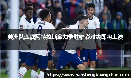 亿兆体育平台