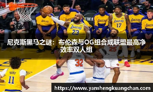 亿兆体育