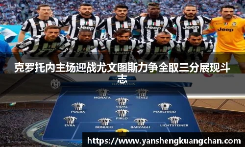 亿兆体育官网