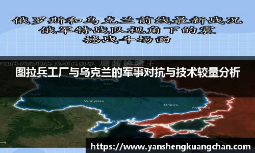 亿兆体育app官网