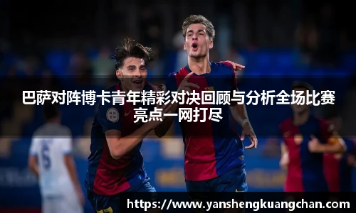 亿兆体育官网
