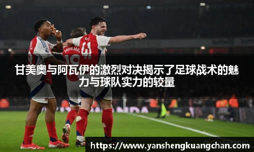 亿兆体育平台