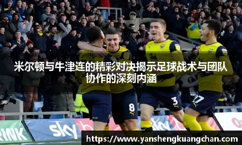 亿兆体育平台