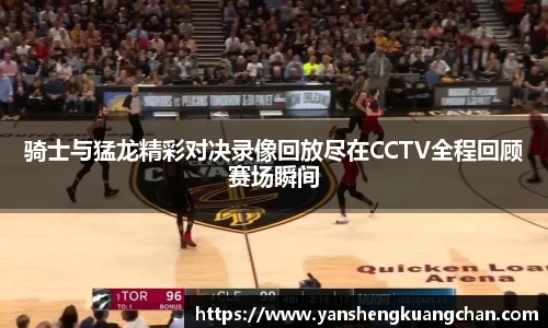 亿兆体育官网