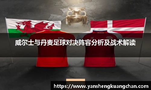 亿兆体育