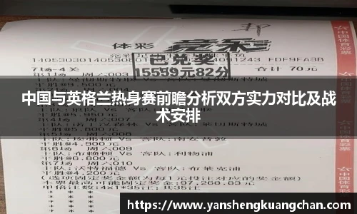 亿兆体育平台