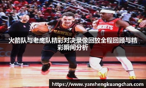 亿兆体育