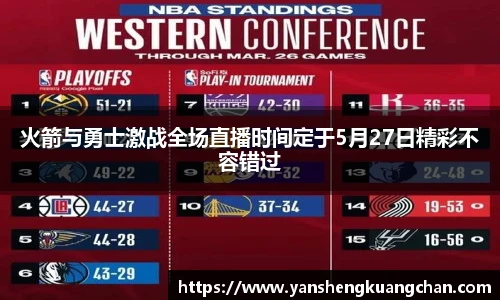 亿兆体育官网