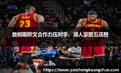 亿兆体育app官网