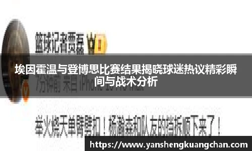 亿兆体育平台