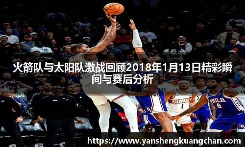 亿兆体育