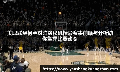 亿兆体育平台