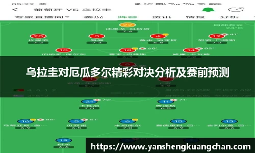 亿兆体育平台
