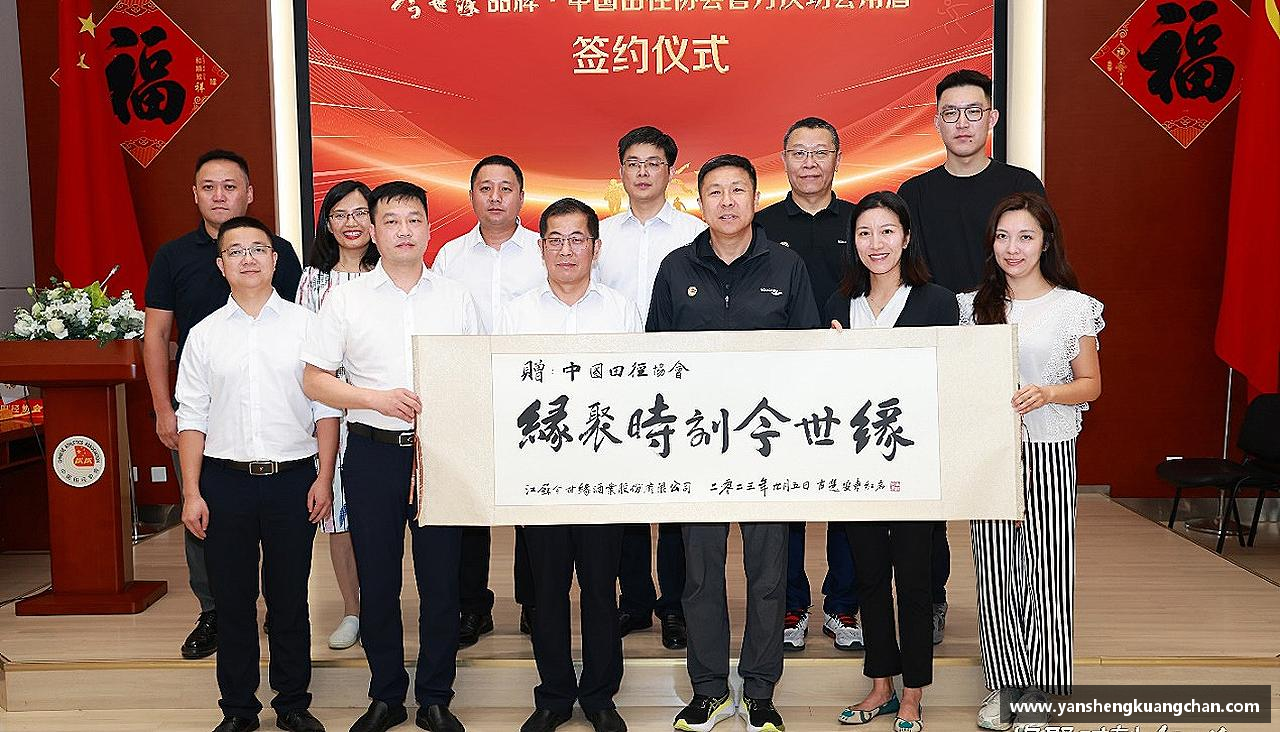 奋力前行，勇往直前